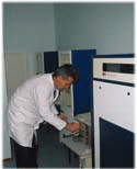 Radio-carbon dating at Kiev, Ukraine